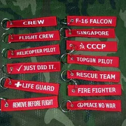 Direct From Factory Gear Tag - Small Embroidered